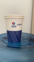 https://tcs.teambition.net/thumbnail/111rccb5bb7df4c0478930a570506bf9b888/w/200/h/200纸杯定做 设计图附件