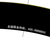 12200313 努丽雅9盎司1千个：tb49215130 一次性定制纸杯、一次性广告纸杯设计图