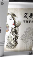 https://tcs.teambition.net/thumbnail/111rd82e8e54a432c8be1139ad38944e72d7/w/200/h/200纸杯定做 设计图附件