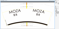 https://tcs.teambition.net/thumbnail/111rdbaeafc9de489d2758d935842a6a1b88/w/200/h/200纸杯定做 设计图附件