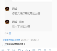 132003010雅歌钢琴艺术中心9盎司1000个：立橙商务快印（立橙商务快印:小苹果聊的） 一次性定制纸杯、一次性广告纸杯设计图