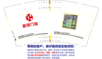 https://tcs.teambition.net/thumbnail/111rde8aad346190ac01c9cb050ac439e9dd/w/200/h/200纸杯定做 设计图附件
