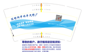 12200402 9盎司1千：jun13860777740 一次性定制纸杯、一次性广告纸杯设计图