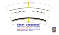 12200313川崎日式美甲美睫沙龙 9盎司1千个：始终学不会11 一次性定制纸杯、一次性广告纸杯设计图