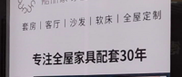 12200320 9盎司1千：萧xclxcl 一次性定制纸杯、一次性广告纸杯设计图