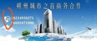 12200318 9盎司特厚1千个：李文栋19931993（微信） 一次性定制纸杯、一次性广告纸杯设计图