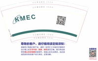 https://tcs.teambition.net/thumbnail/111re929e8638ef1503bfa8b4711da957fe5/w/200/h/200纸杯定做 设计图附件