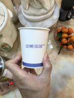 https://tcs.teambition.net/thumbnail/111recbdc360fd328ad820a1e037c55cfdeb/w/200/h/200纸杯定做 设计图附件