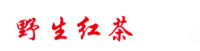 15200222 9盎司：小胡微信泉州化工水玻璃稀释剂 一次性定制纸杯、一次性广告纸杯设计图