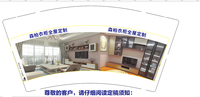12200316森柏衣柜全屋定制9盎司1千个：每天到是快乐 一次性定制纸杯、一次性广告纸杯设计图