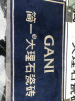 https://tcs.teambition.net/thumbnail/111rf49ae0d29c3602f0d4fc1784649505b9/w/200/h/200纸杯定做 设计图附件
