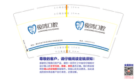 https://tcs.teambition.net/thumbnail/111rfaaf8ef36750835c46d72a05ae45ee5c/w/200/h/200纸杯定做 设计图附件