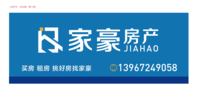 https://tcs.teambition.net/thumbnail/111rfbc9af5f7666a86163e605452b502817/w/200/h/200纸杯定做 设计图附件