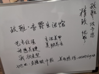 https://tcs.teambition.net/thumbnail/111rffd820c12a0e026d5a6ef557ed8588da/w/200/h/200纸杯定做 设计图附件