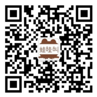 https://tcs.teambition.net/thumbnail/111s055c87c7be35dec662d09360dea49213/w/200/h/200纸杯定做 设计图附件