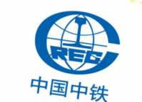 13200406 中铁电气化局集团三公司9盎司特厚1万个：fxn那是真的 一次性定制纸杯、一次性广告纸杯设计图