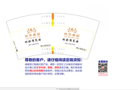 12200428艳华美容 7盎司1000个：郭成林13689138392 一次性定制纸杯、一次性广告纸杯设计图
