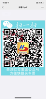 https://tcs.teambition.net/thumbnail/111s29f10b5b851cdaa52c49aa852e19b97b/w/200/h/200纸杯定做 设计图附件