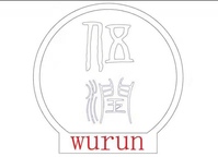 12200410伍润系统门窗 9盎司1000个：t_1479800195672_0199 一次性定制纸杯、一次性广告纸杯设计图