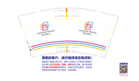 122004189盎司1千只：心的港湾_2011 一次性定制纸杯、一次性广告纸杯设计图