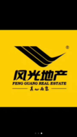 12200409 9盎司5000个：小婧淘金 一次性定制纸杯、一次性广告纸杯设计图