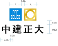 12200405 9盎司1千个：相恋梦中曾经 一次性定制纸杯、一次性广告纸杯设计图