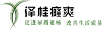 12200424南京正大天晴（2）9盎司加厚2千只：y13912084534 一次性定制纸杯、一次性广告纸杯设计图