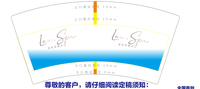 12200502 7盎司2千个：qq724671046 一次性定制纸杯、一次性广告纸杯设计图