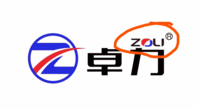 12200501 9盎司1000个：tb163164898 一次性定制纸杯、一次性广告纸杯设计图