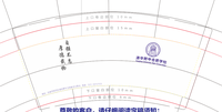 122004229盎司加厚5千只：健婷天下（微信） 一次性定制纸杯、一次性广告纸杯设计图