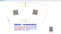 12200426 乐碧园9盎司1千个：乐碧园茶叶 终止 一次性定制纸杯、一次性广告纸杯设计图