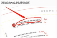 12200415恒力安9盎司1千个：素素191952 一次性定制纸杯、一次性广告纸杯设计图