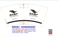 https://tcs.teambition.net/thumbnail/111sdb3bc6cede5c9a1940a13704dc9e7ddd/w/200/h/200纸杯定做 设计图附件