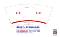 12200421 喜客9盎司1千个：遥遥和漠然（做好先不发货） 一次性定制纸杯、一次性广告纸杯设计图