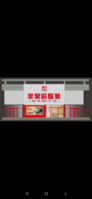 https://tcs.teambition.net/thumbnail/111t0431aaff9331d41f8259e238f430b533/w/200/h/200纸杯定做 设计图附件