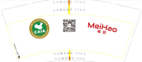 12200528每好9盎司特厚1千个：木子大可王京 一次性定制纸杯、一次性广告纸杯设计图