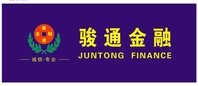 https://tcs.teambition.net/thumbnail/111t1498e124162c850a31121c77c4847a65/w/200/h/200纸杯定做 设计图附件