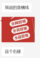 12200529明旭电商9盎司特厚2千个：单人旅途234 一次性定制纸杯、一次性广告纸杯设计图