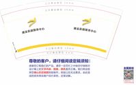 https://tcs.teambition.net/thumbnail/111t16a2ff130a7beaa6e9ae2e0972c4297c/w/200/h/200纸杯定做 设计图附件