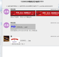 13200528蜀都记忆9盎司1千个：张静0906422 一次性定制纸杯、一次性广告纸杯设计图