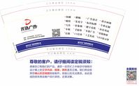 https://tcs.teambition.net/thumbnail/111t2028918838223369545fbce893ca8266/w/200/h/200纸杯定做 设计图附件