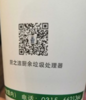 12200527和孚7盎司1千个：此时此刻2729 一次性定制纸杯、一次性广告纸杯设计图