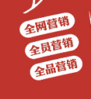 12200529明旭电商9盎司特厚2千个：单人旅途234 一次性定制纸杯、一次性广告纸杯设计图