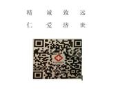 https://tcs.teambition.net/thumbnail/111t28baeefc9bed1ccd28958d87fd1a4899/w/200/h/200纸杯定做 设计图附件