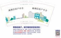 https://tcs.teambition.net/thumbnail/111t320f00c01b1813f3623e56e59b317c2f/w/200/h/200纸杯定做 设计图附件