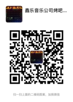 12200528鑫乐烤吧9盎司1千个：陶婕890 一次性定制纸杯、一次性广告纸杯设计图