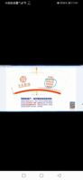 12200518 壮香红 9盎司特厚1千：乐碧园茶叶 一次性定制纸杯、一次性广告纸杯设计图