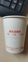 https://tcs.teambition.net/thumbnail/111t56108a65a2a925efa7596025356be77e/w/200/h/200纸杯定做 设计图附件
