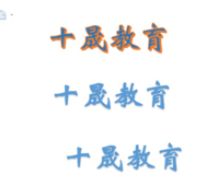 12200512 9盎司1千个：何阿敏哦尼 一次性定制纸杯、一次性广告纸杯设计图