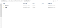 12200526世纪铜城9盎司加高加厚1万个：ping1986916 一次性定制纸杯、一次性广告纸杯设计图